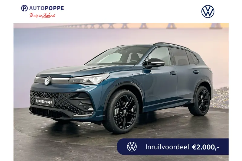Volkswagen Tiguan (2026)
