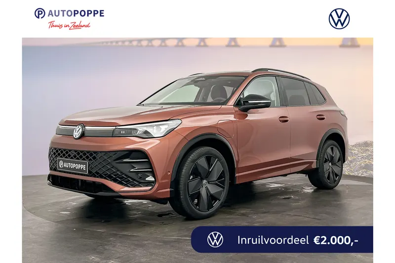 Volkswagen Tiguan (2026)