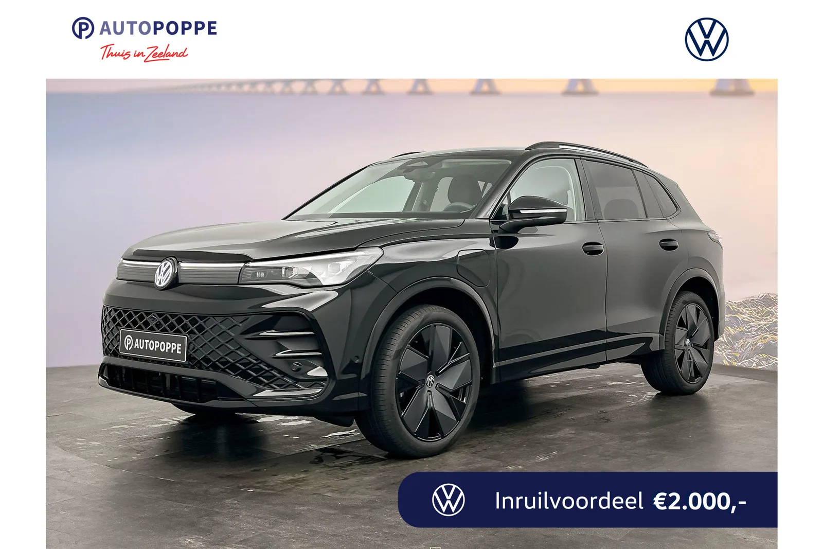 Volkswagen Tiguan (2027) — foto 1