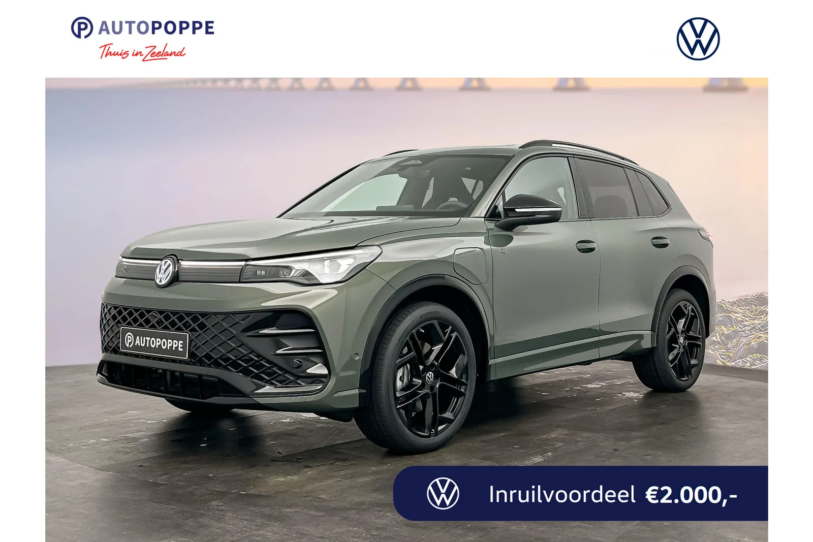 Volkswagen Tiguan (2027) — foto 1