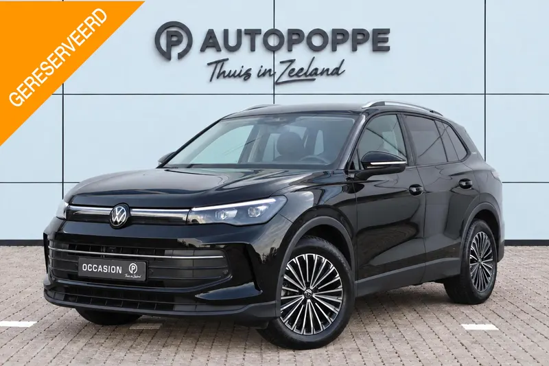 Volkswagen Tiguan (2026)