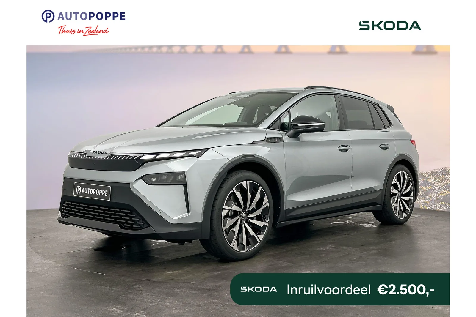 Škoda Elroq (2026) — foto 1