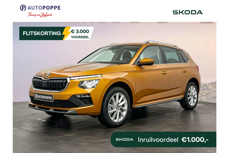 Škoda Kamiq (2026)