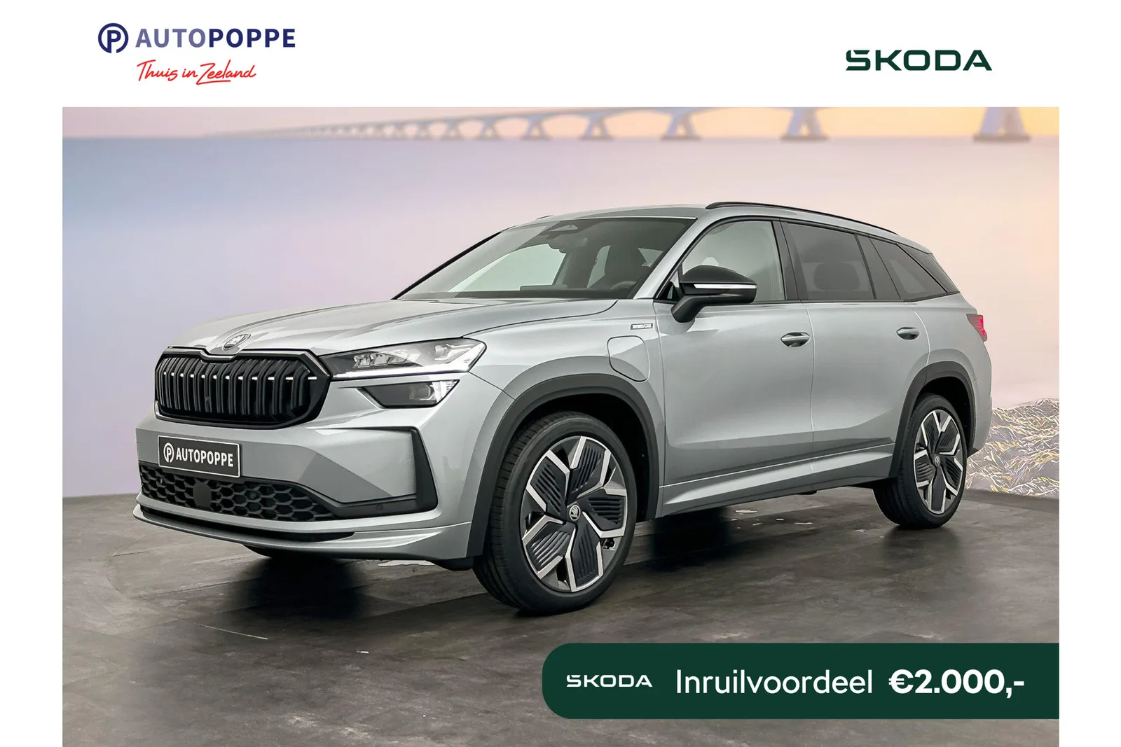 Škoda Kodiaq (2026) — foto 1