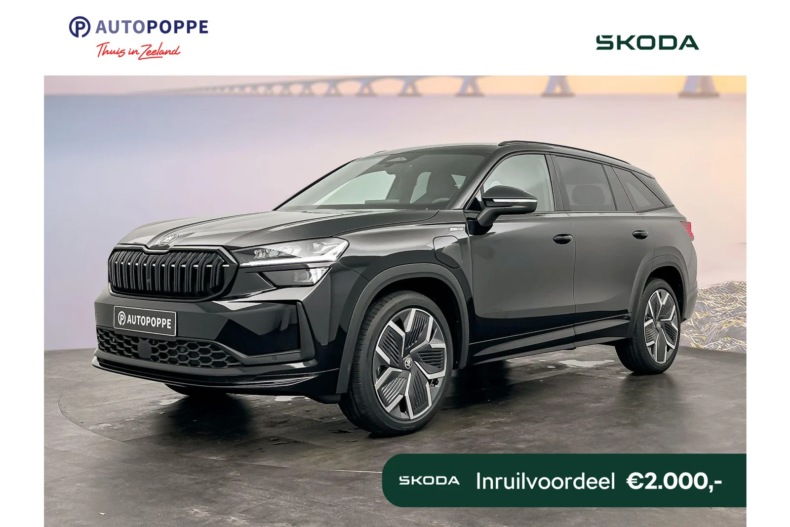 Škoda Kodiaq (2026) — foto 1