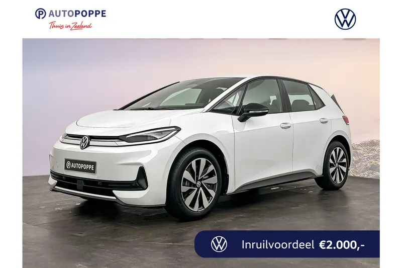 Volkswagen ID.3 (2026)