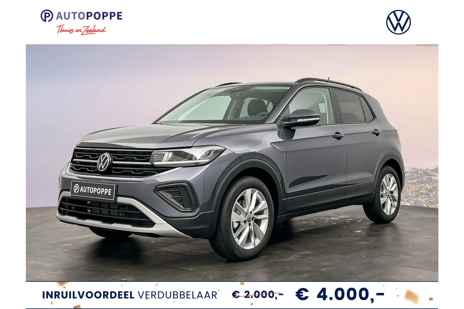 Volkswagen T-Cross (2026) — foto 1