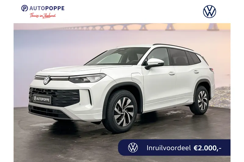 Volkswagen Tayron (2026)