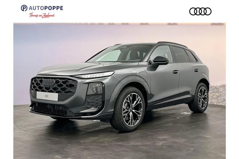 Audi Q3 (2026)