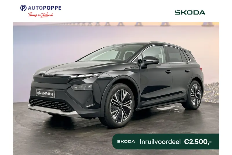 Škoda Elroq (2026)