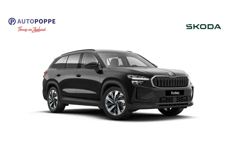 Škoda Kodiaq (2026)