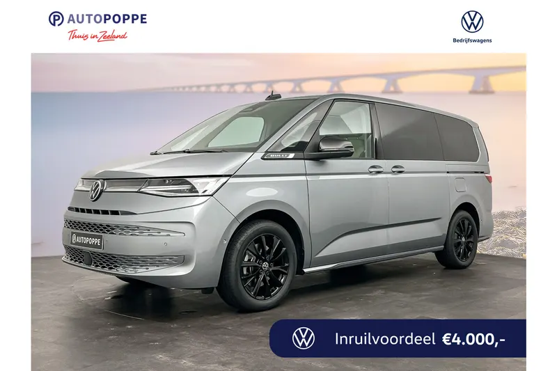 Volkswagen Multivan (2026)