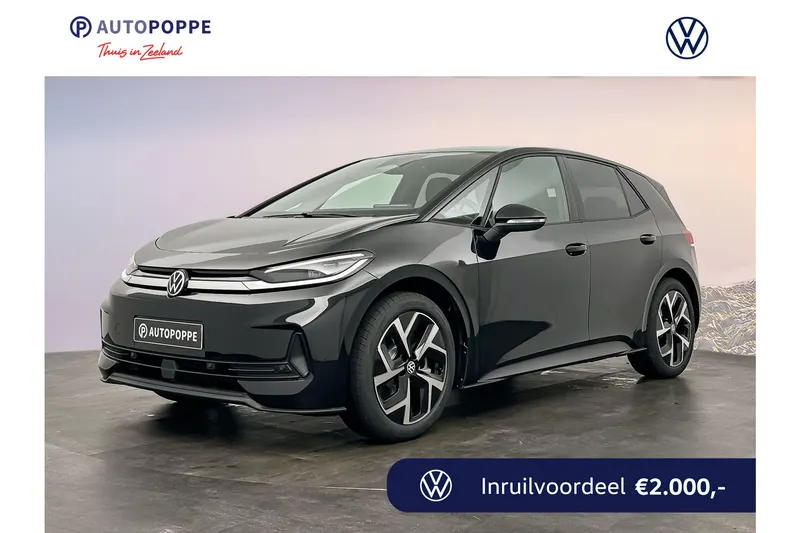 Volkswagen ID.3 (2026)