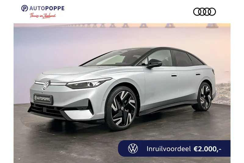 Volkswagen ID.7 (2026)