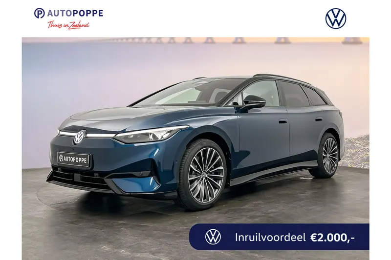Volkswagen ID.7 (2026)