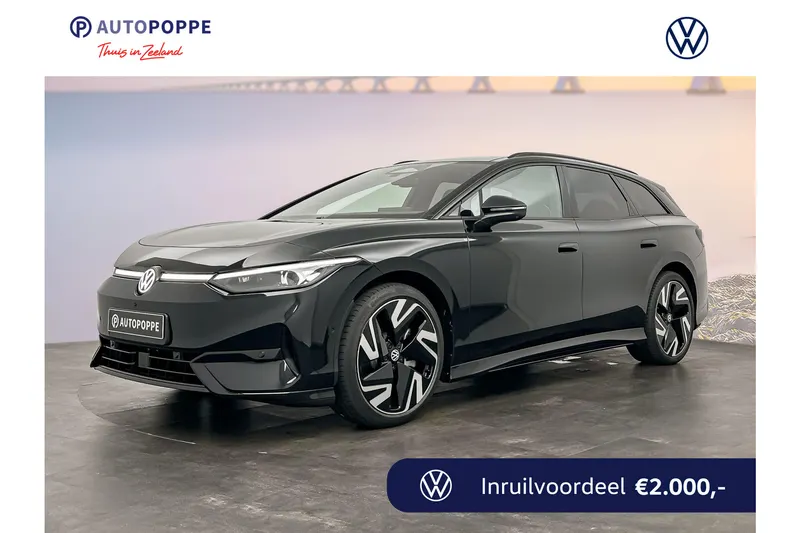 Volkswagen ID.7 (2026)