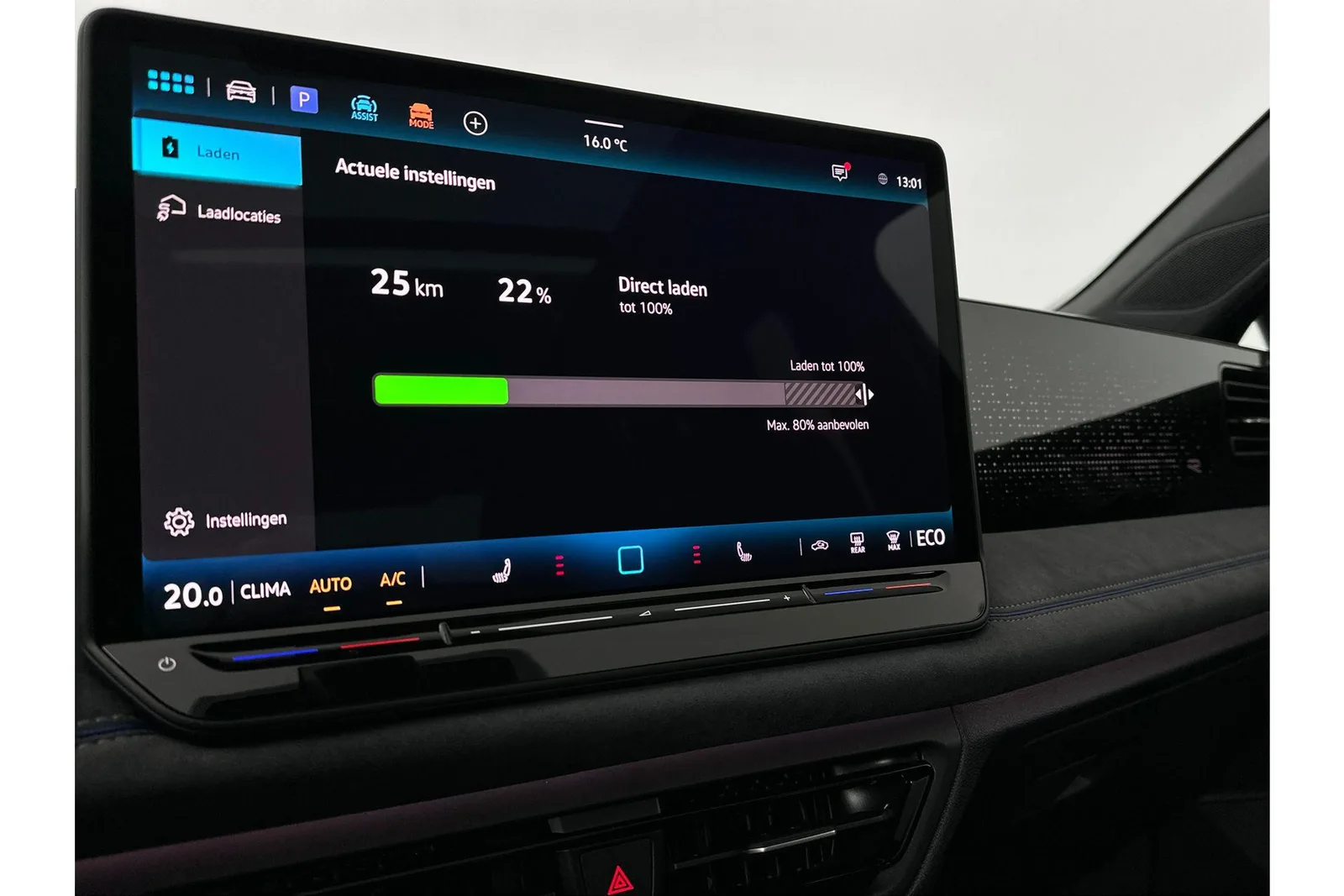 Volkswagen Tiguan (2027) — foto 1