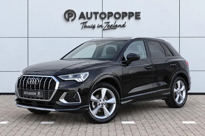 Audi Q3 (2020)