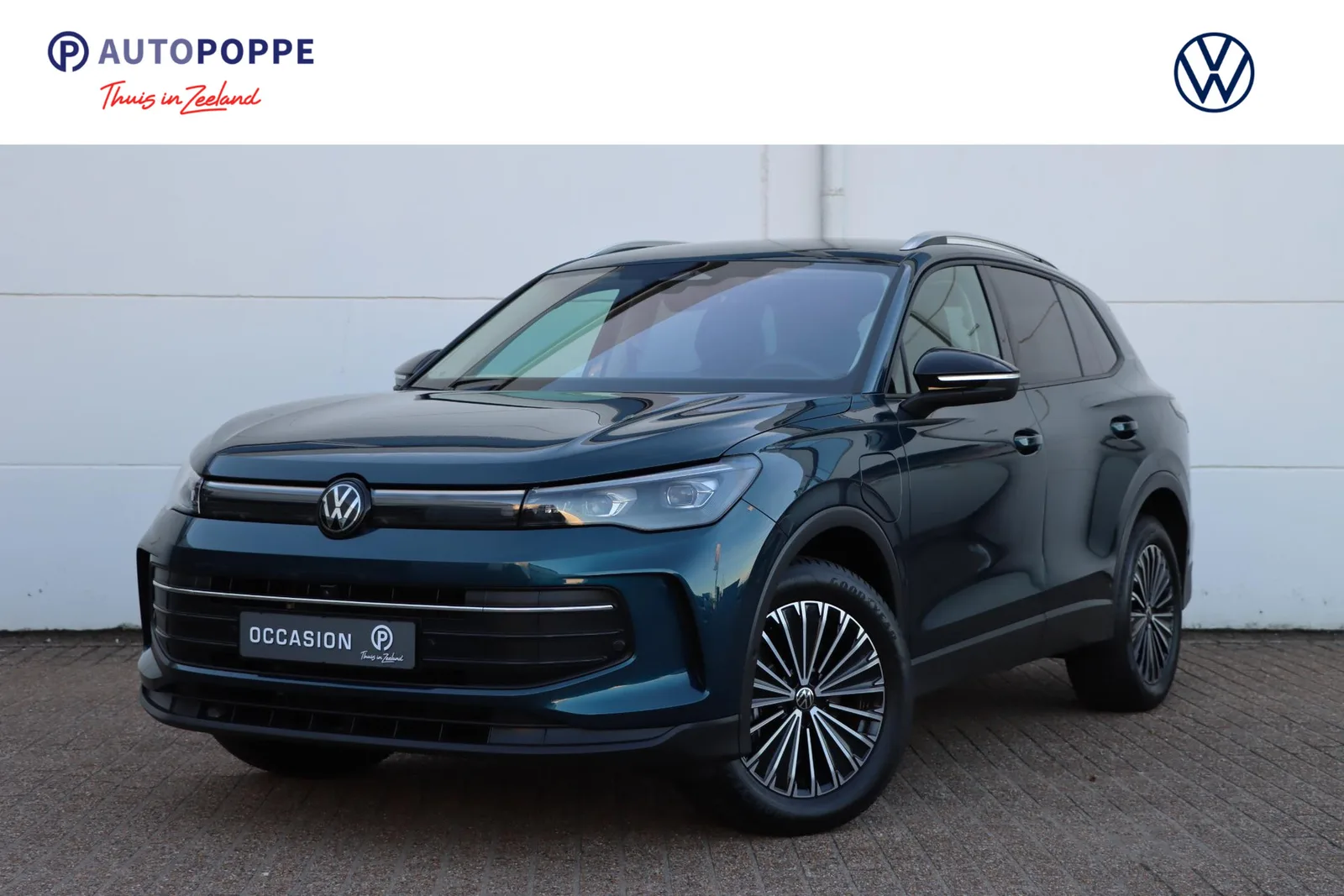Volkswagen Tiguan (2025) — foto 1