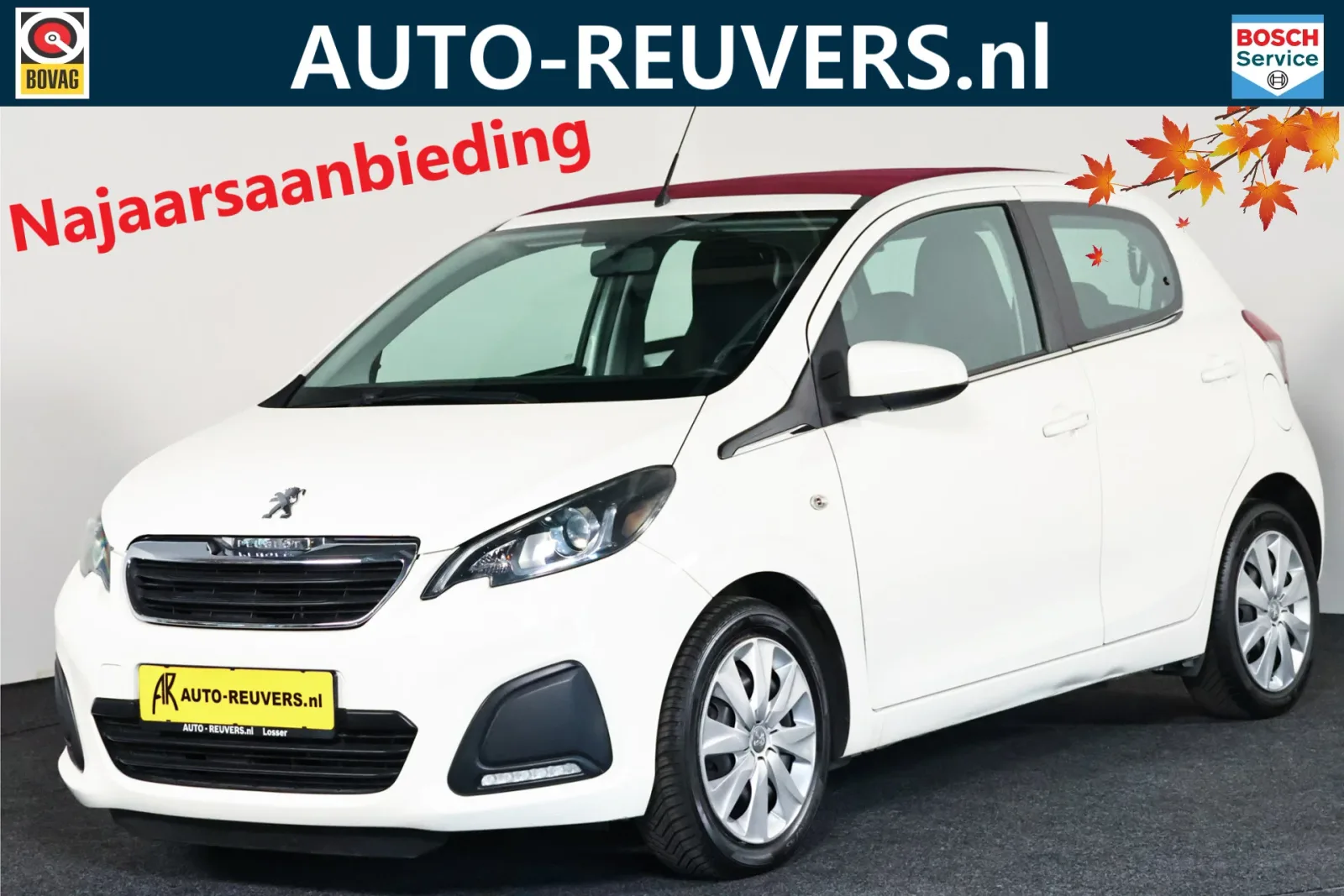 Peugeot 108 (2015) — foto 1