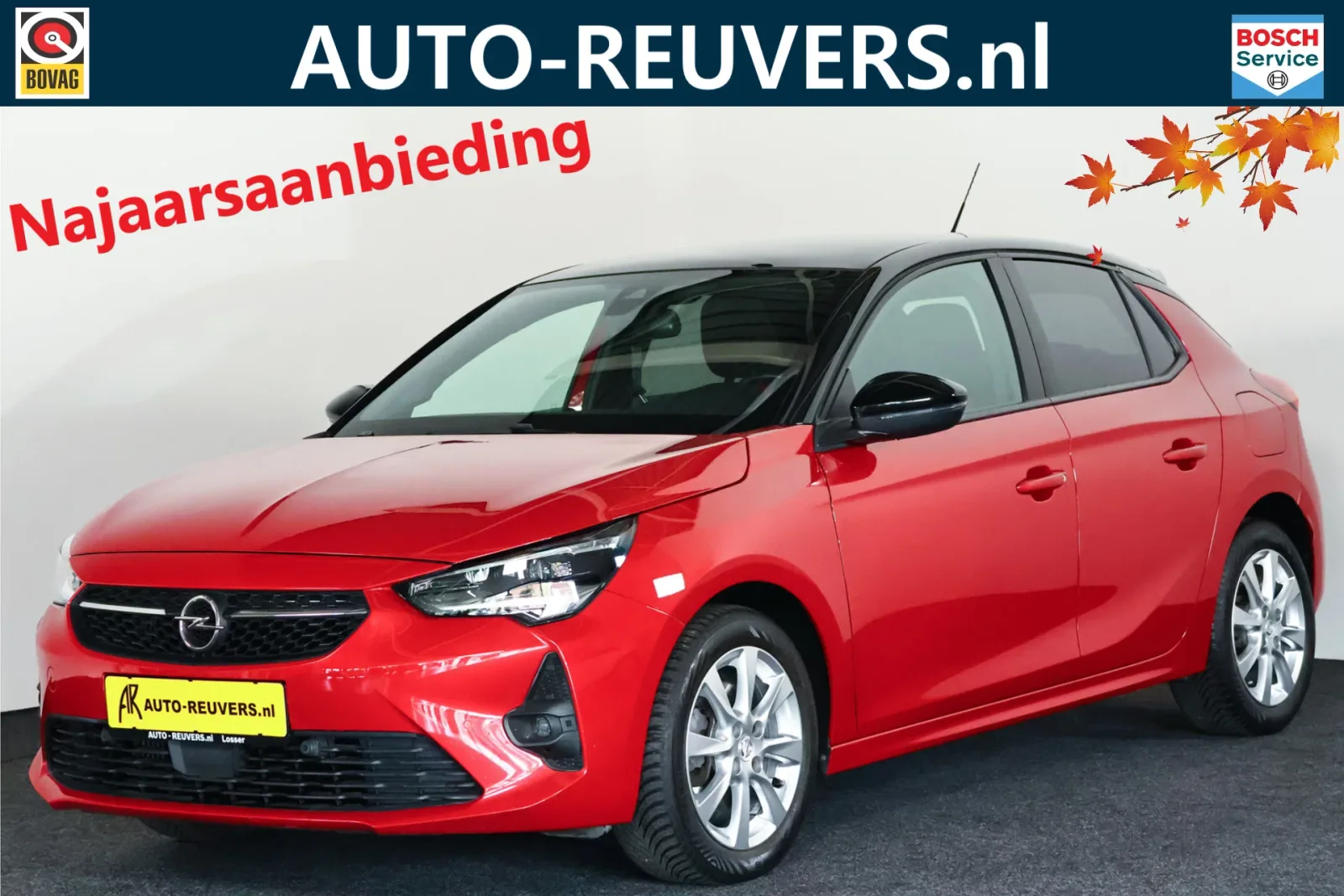 Opel Corsa (2019) — foto 1