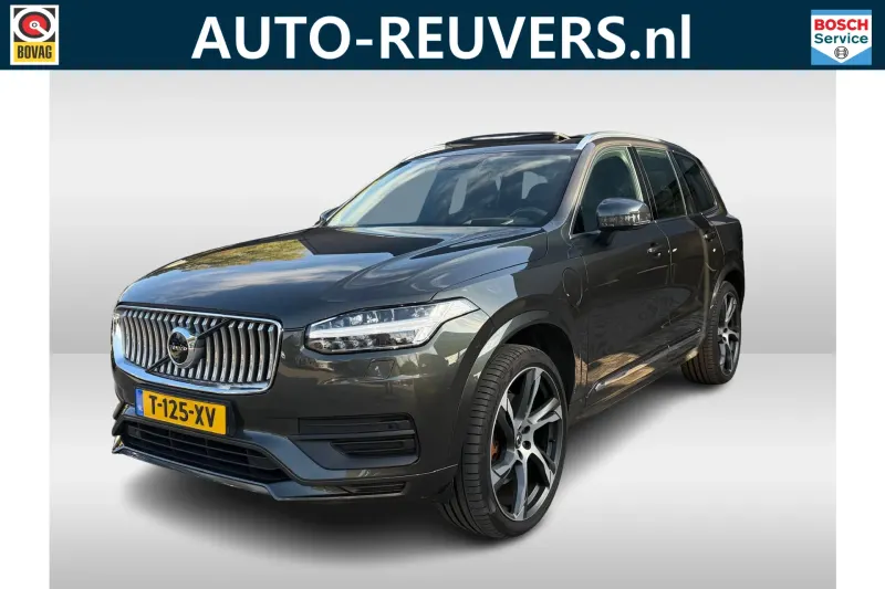 Volvo XC90 (2021)