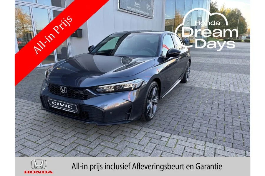 Honda Civic (2026) — foto 1