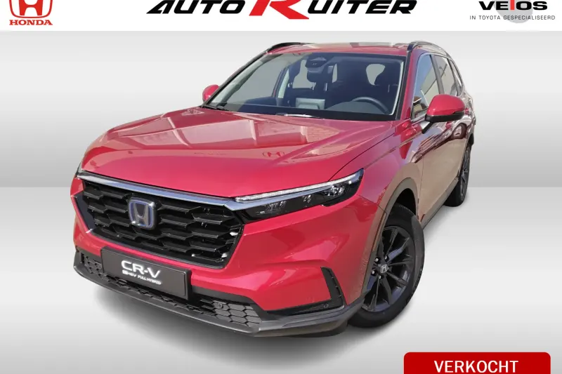Honda CR-V (2026)