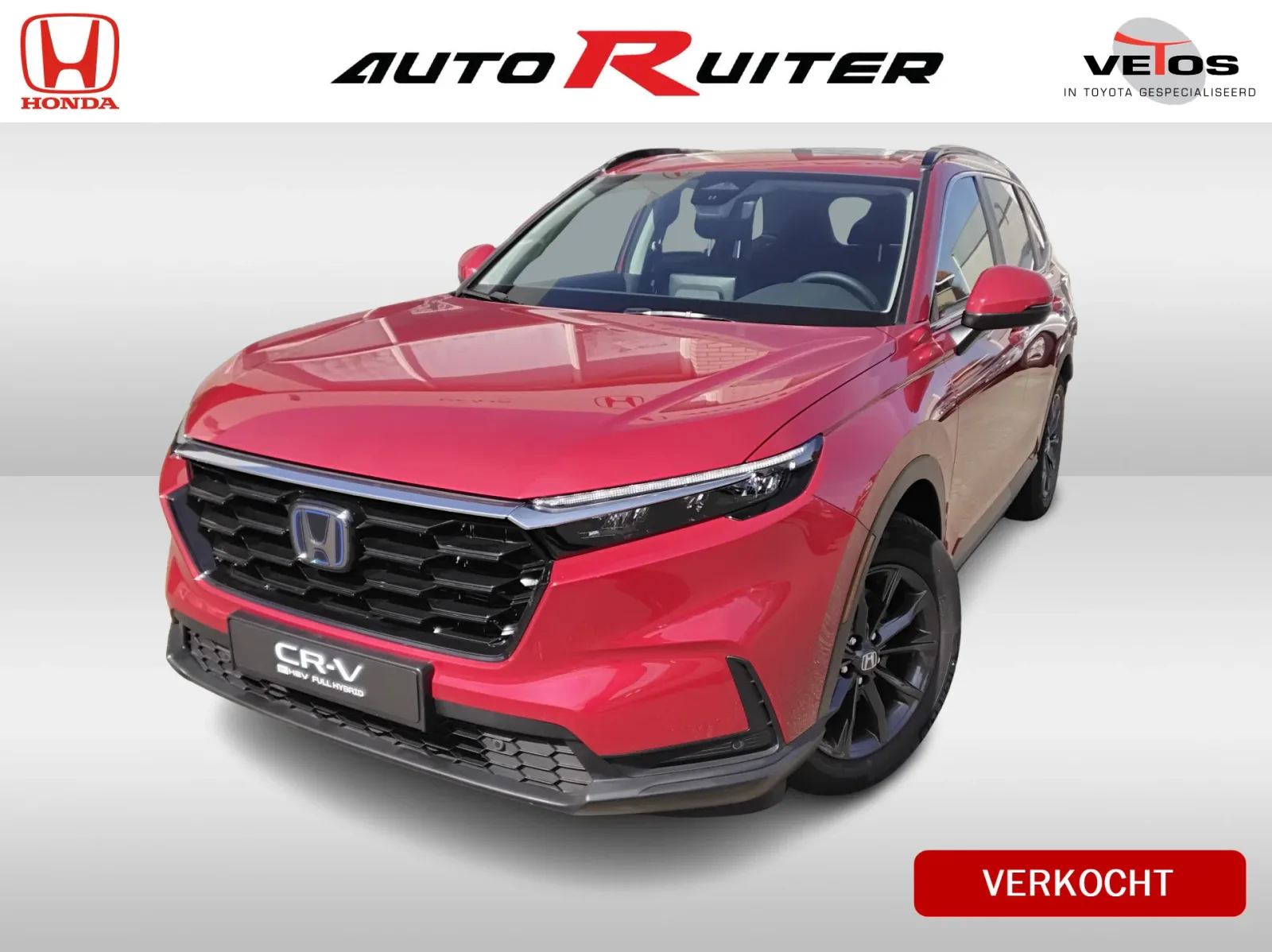 Honda CR-V (2026) — foto 1