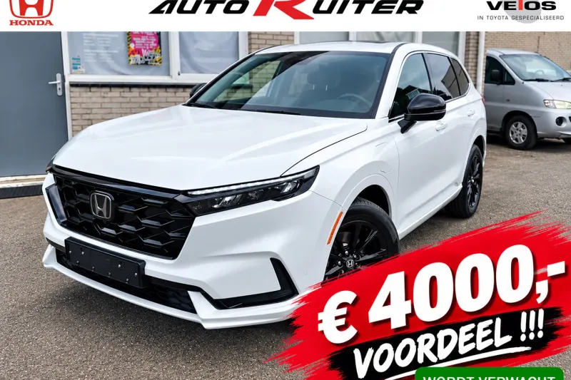 Honda CR-V (2026)