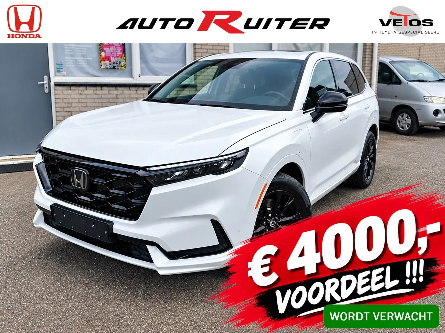 Honda CR-V (2026) — foto 1