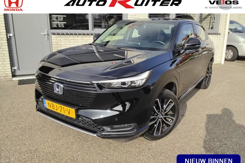 Honda HR-V (2024)