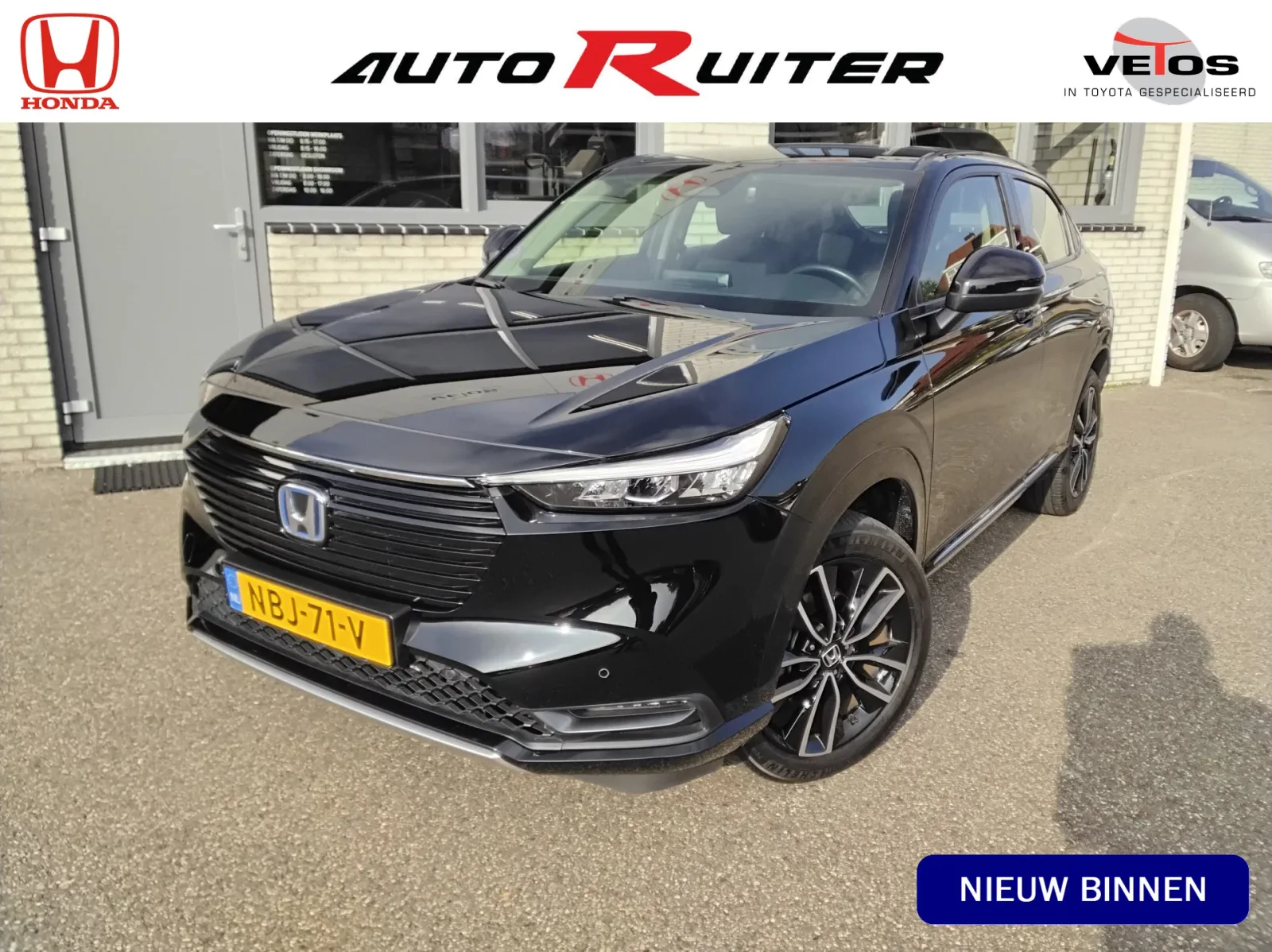 Honda HR-V (2024) — foto 1