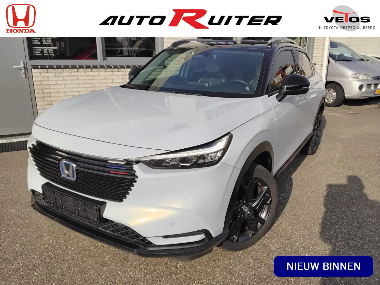 Honda HR-V (2024) — foto 1