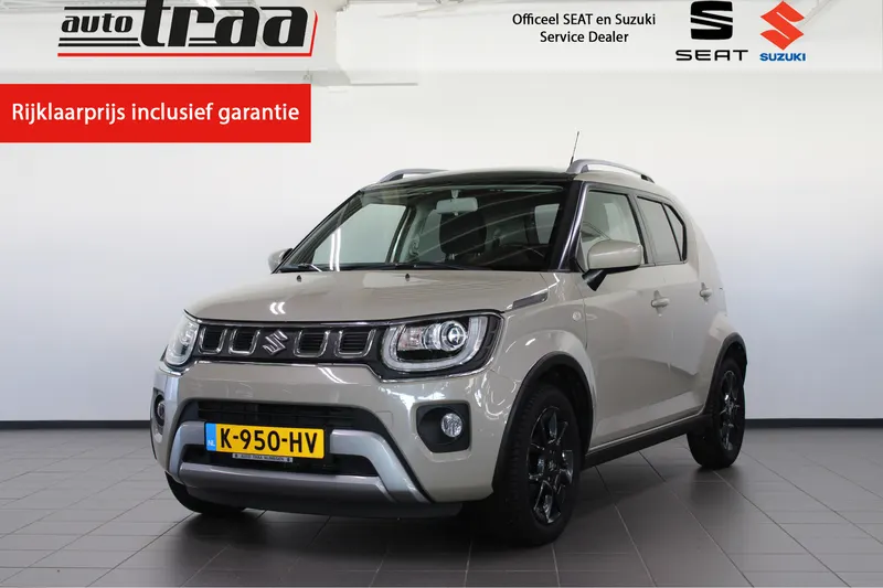 Suzuki Ignis (2020)