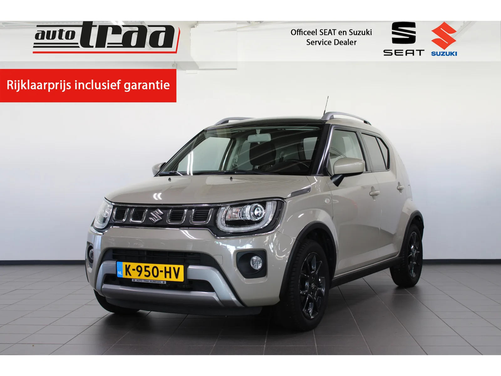 Suzuki Ignis (2020) — foto 1