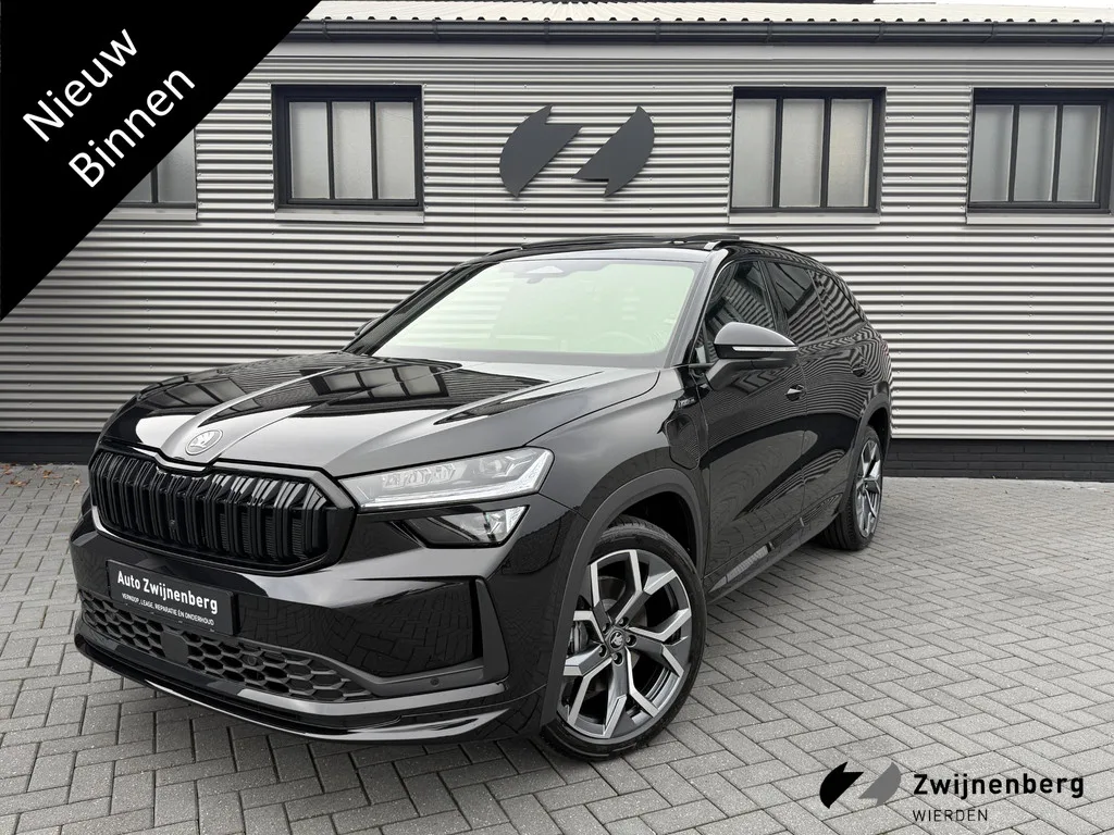 Škoda Kodiaq (2026) — foto 1