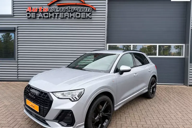 Audi Q3 (2020)