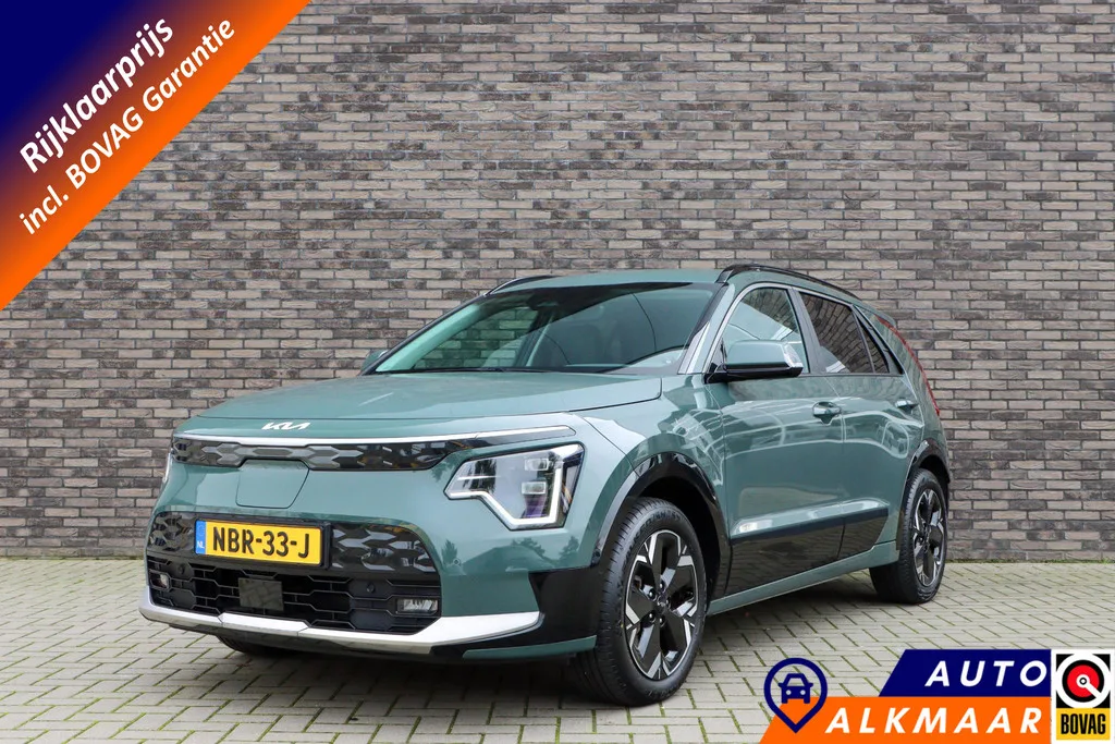 Kia Niro EV (2023) — foto 1