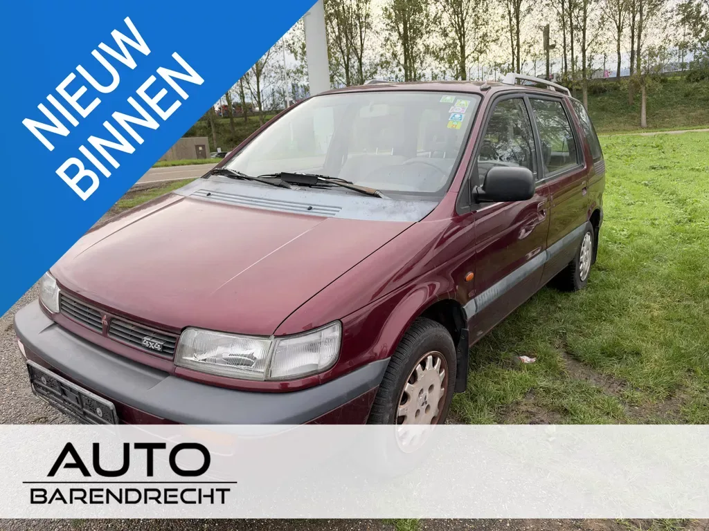 Mitsubishi Space Wagon (1993) — foto 1