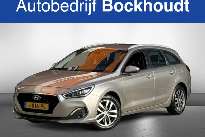 Hyundai i30 (2020)