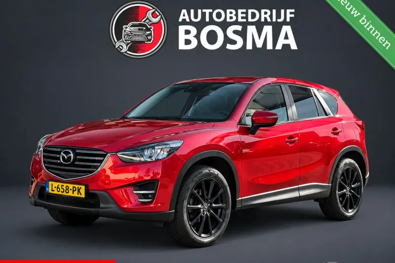 Mazda CX-5 (2016)
