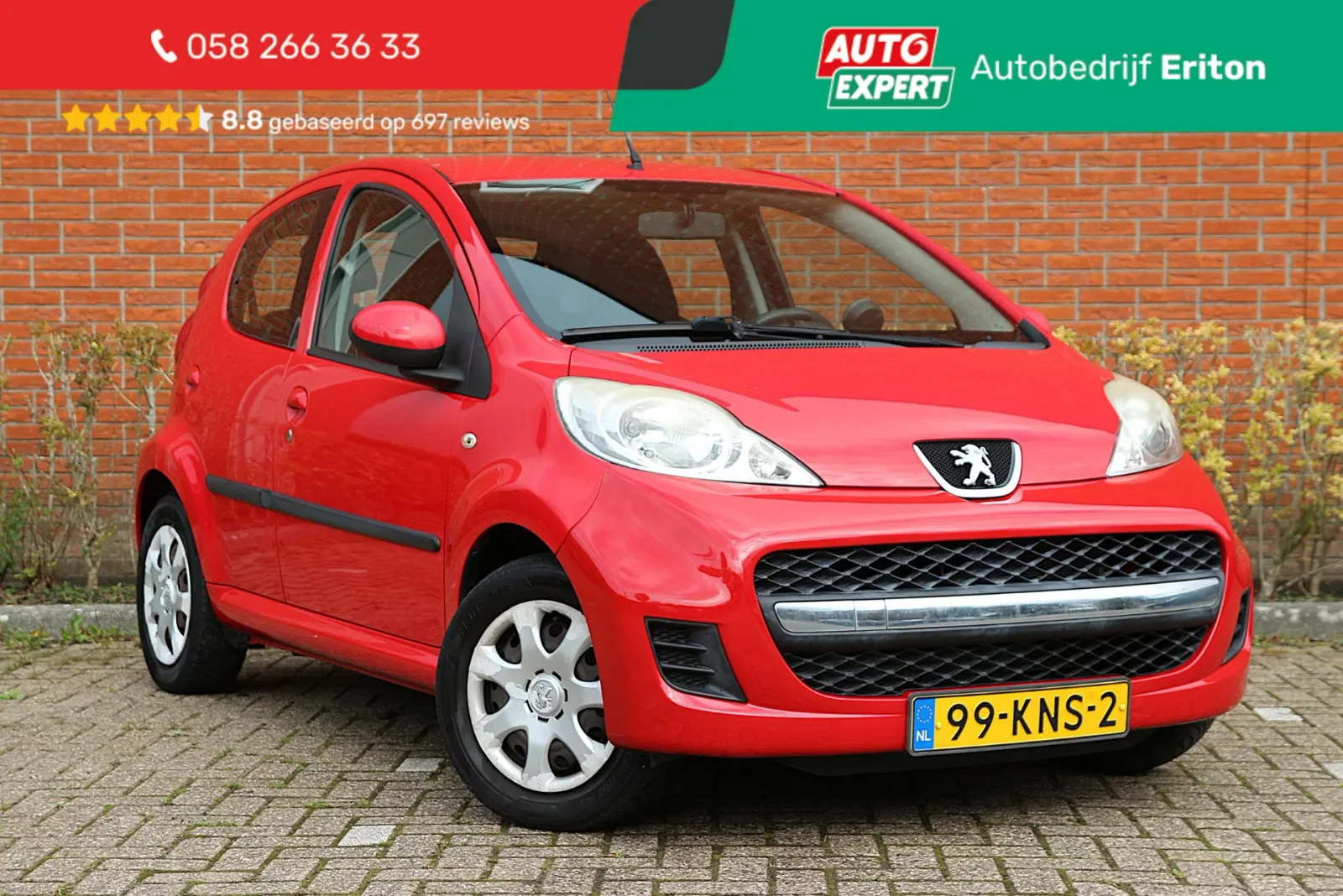 Peugeot 107 (2010) — foto 1