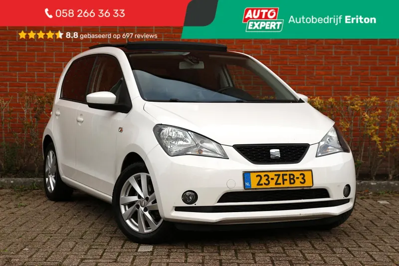 SEAT Mii (2012)