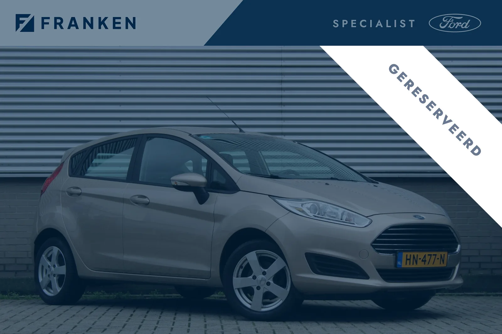 Ford Fiesta (2015) — foto 1