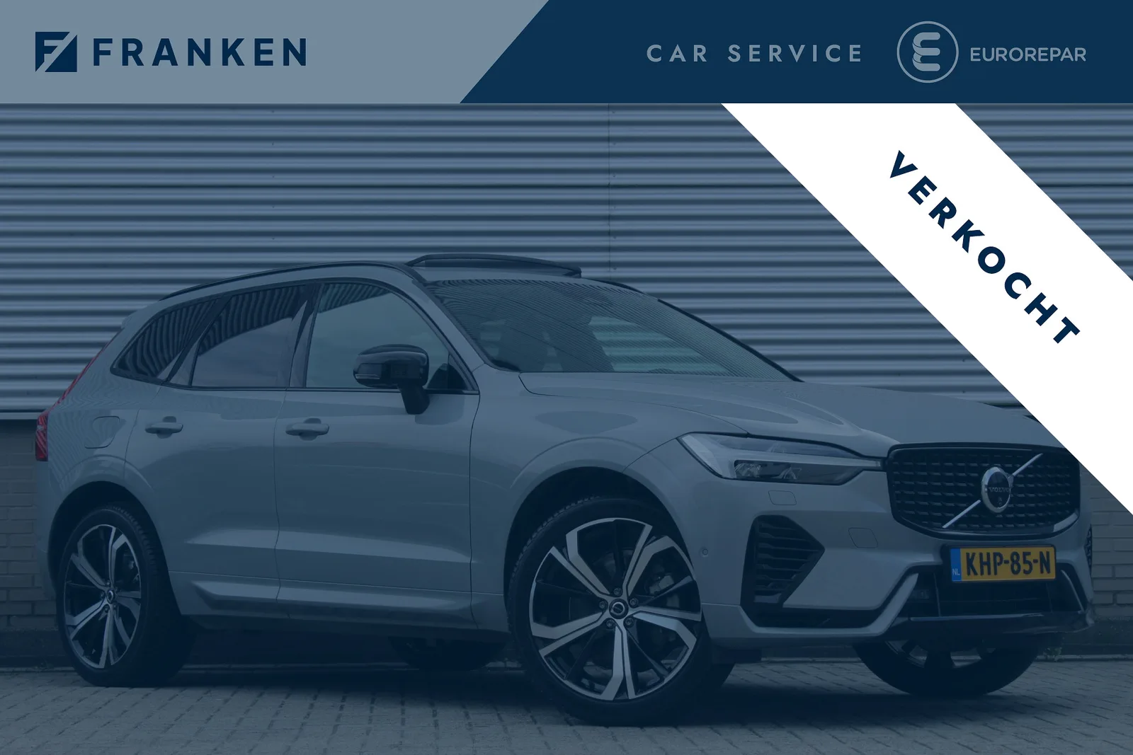 Volvo XC60 (2024) — foto 1