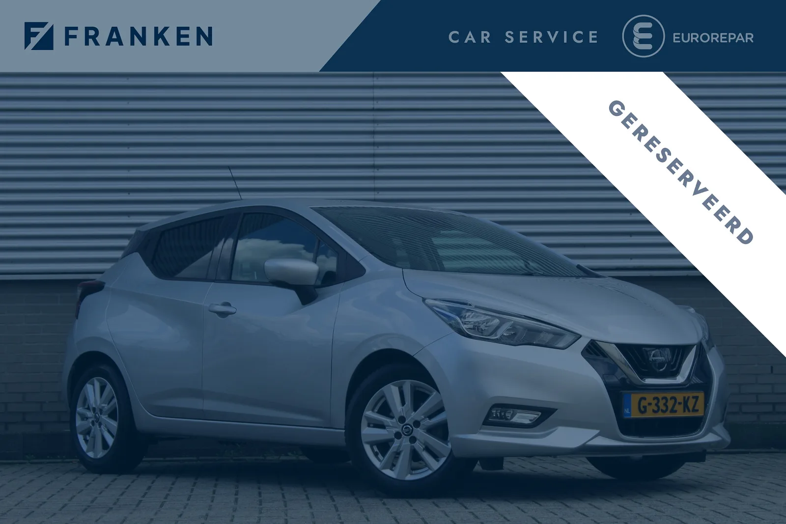 Nissan Micra (2019) — foto 1
