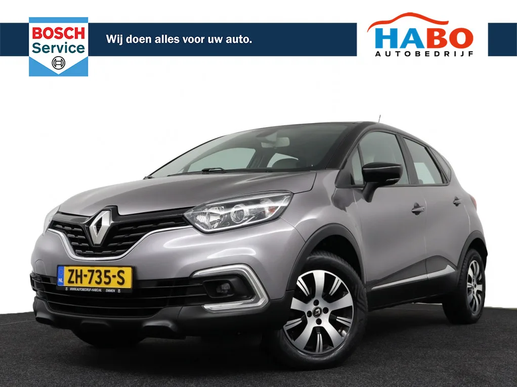 Renault Captur (2017) — foto 1