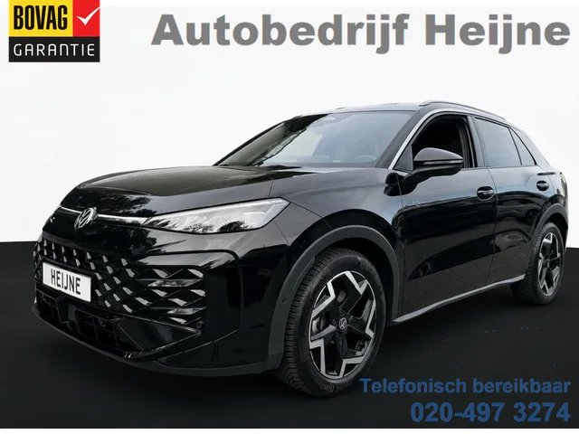 Volkswagen T-Roc (2025) — foto 1