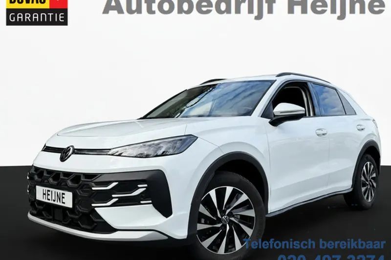 Volkswagen T-Roc (2026)